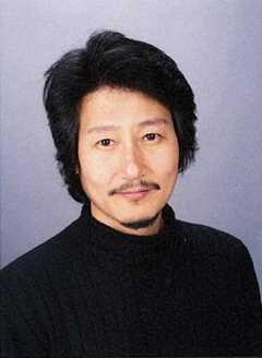 中村彰男