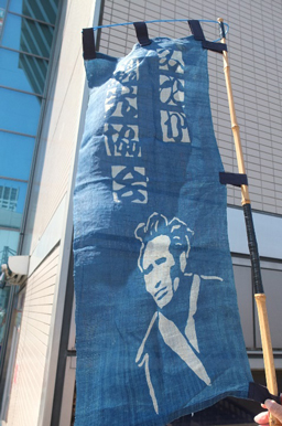 みたか観光協会 みたか観光協会