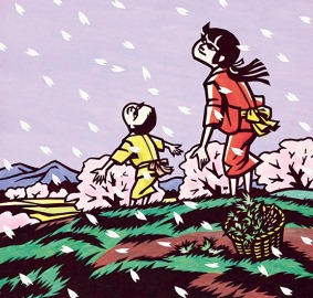 さくら