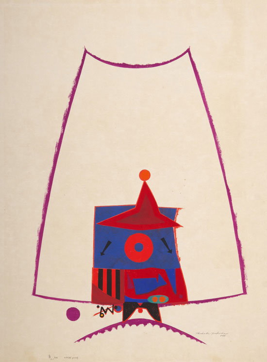 《章No.1》　1964年　リトグラフ、紙　67.0×52.0cm