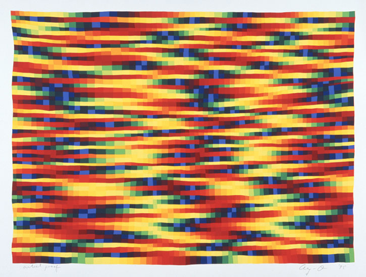 Cage mix field