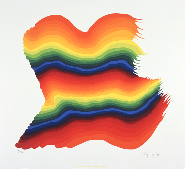 Animated rainbow of Finnegans wake #3