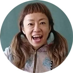 山田うん