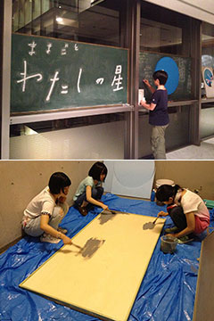劇団ままごと