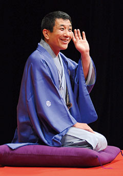 三遊亭兼好