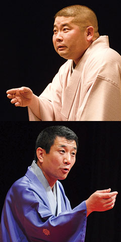 桃月庵白酒 三遊亭兼好 二人会