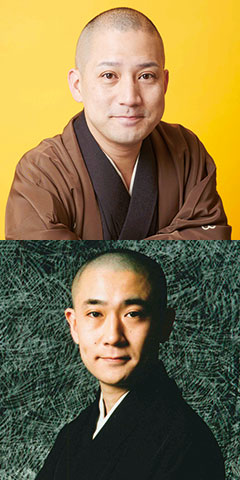 春風亭一之輔 古今亭文菊 二人会