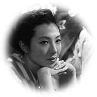 新珠三千代