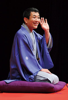 三遊亭兼好