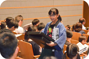 「見えにくいお子様に、座布団はいかがですか？」