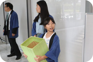 「アンケートにご協力ください！」