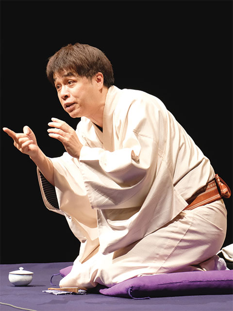 立川志らく 独演会