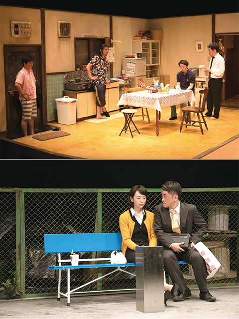 小松台東『消す』『ツマガリク〜ン』