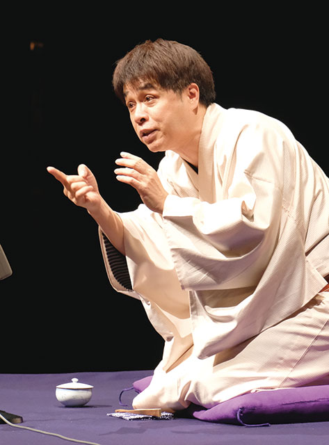 立川志らく 独演会