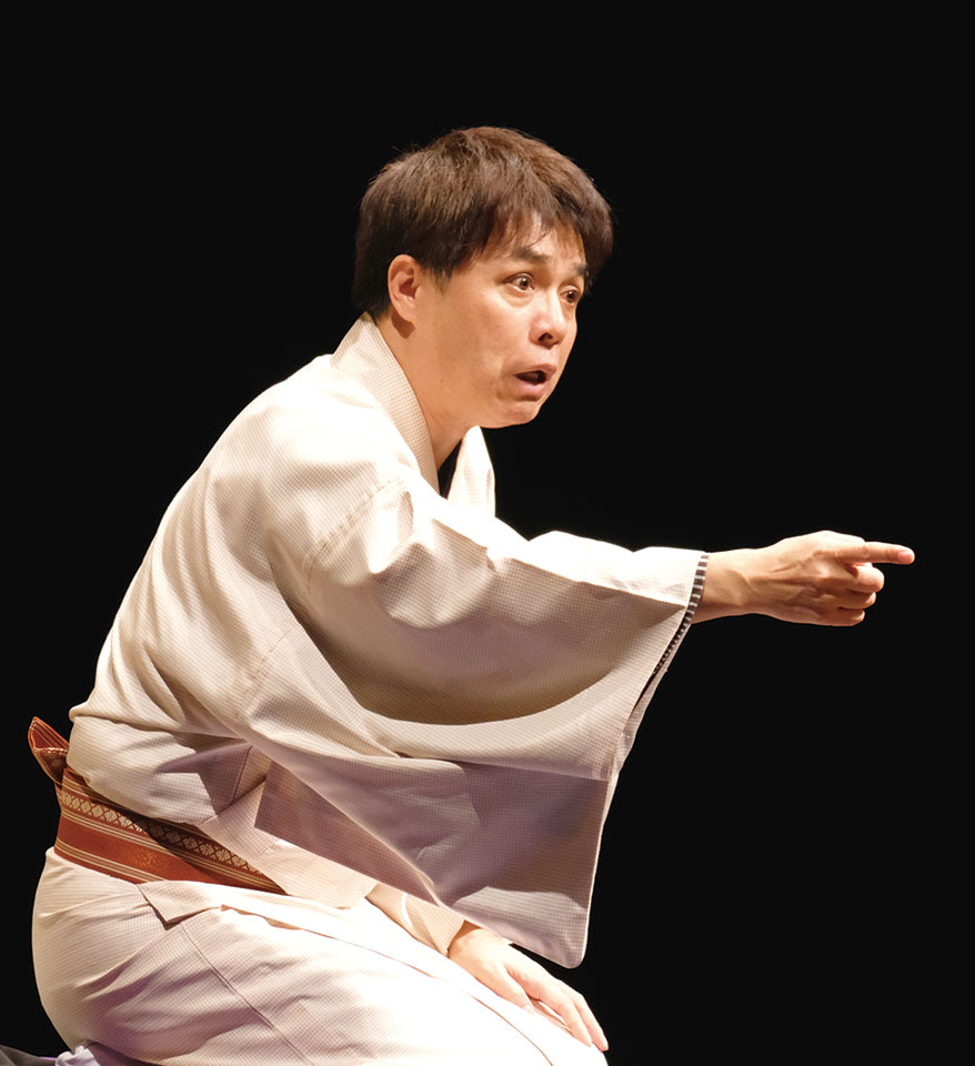 立川志らく 独演会