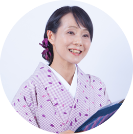 原きよ