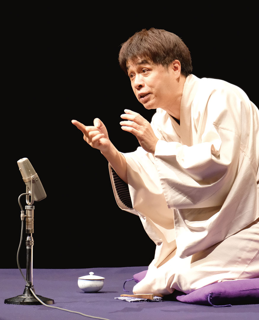 立川志らく 独演会