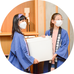 アンケートにご協力ください