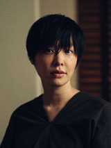 本谷有希子