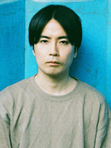 玉田真也