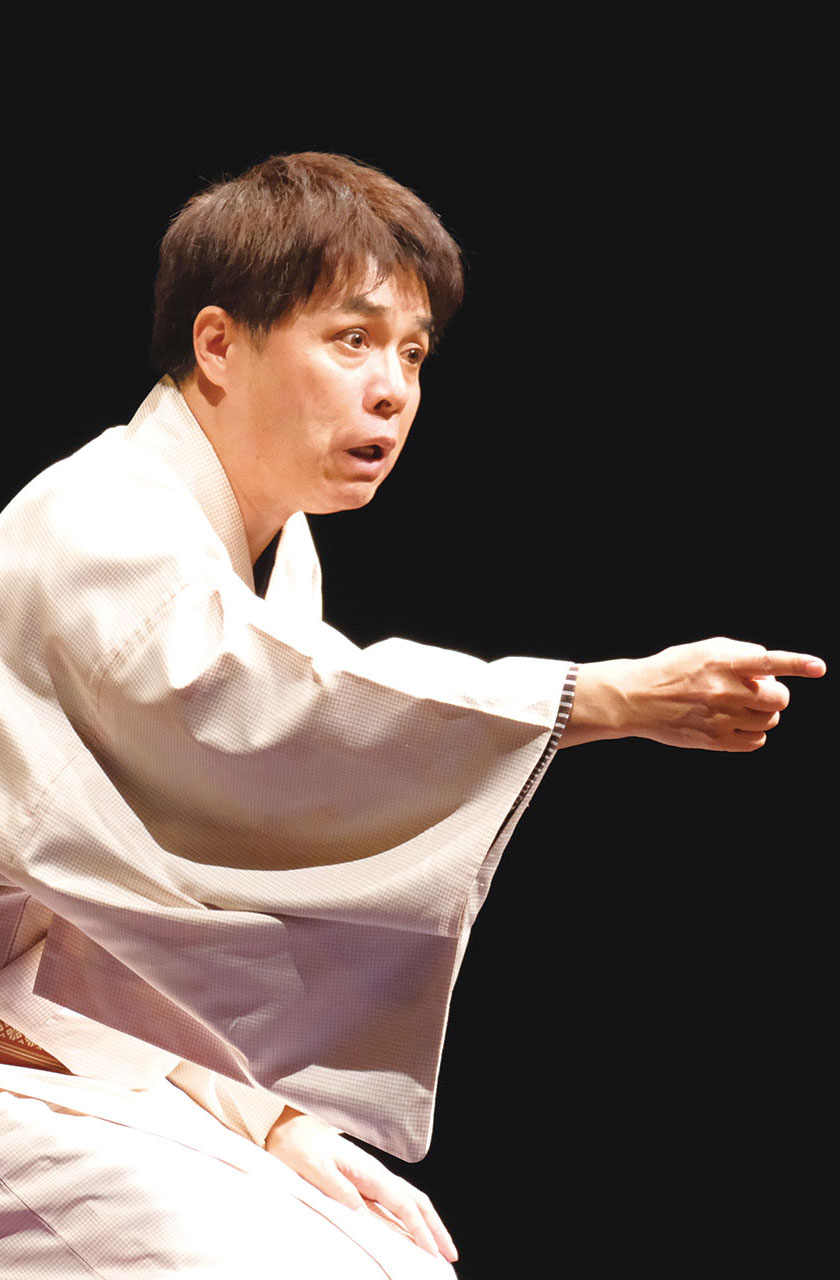立川志らく 独演会