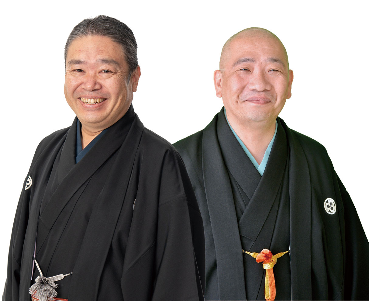 柳家甚語楼、柳家福多楼
