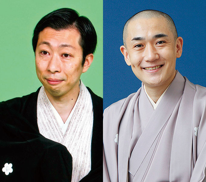 古今亭菊之丞 古今亭文菊 二人会 pickup