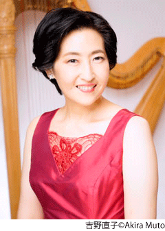 吉野直子