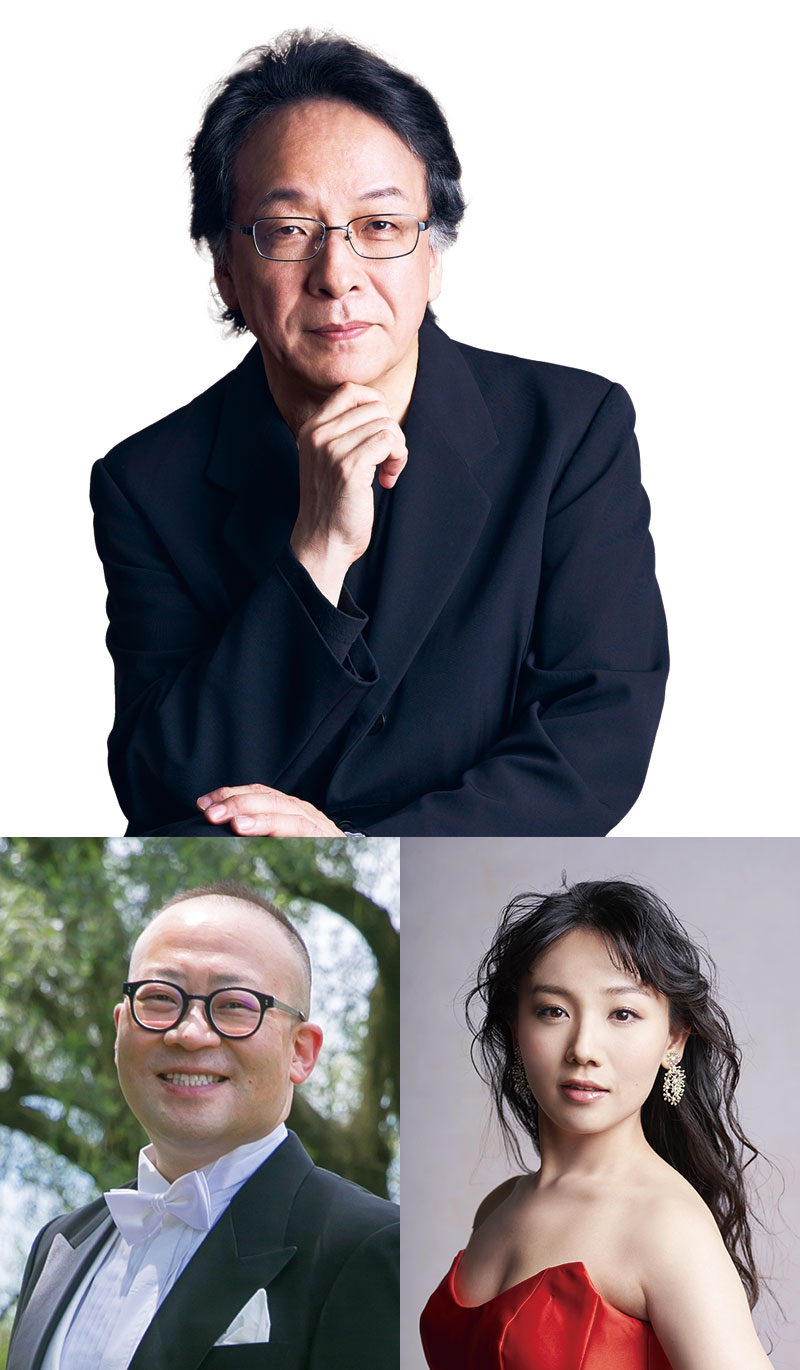 沼尻竜典、晴 雅彦、宮地江奈 沼尻竜典、晴 雅彦、宮地江奈