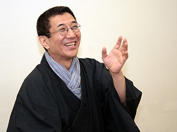 三遊亭兼好