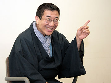 三遊亭兼好