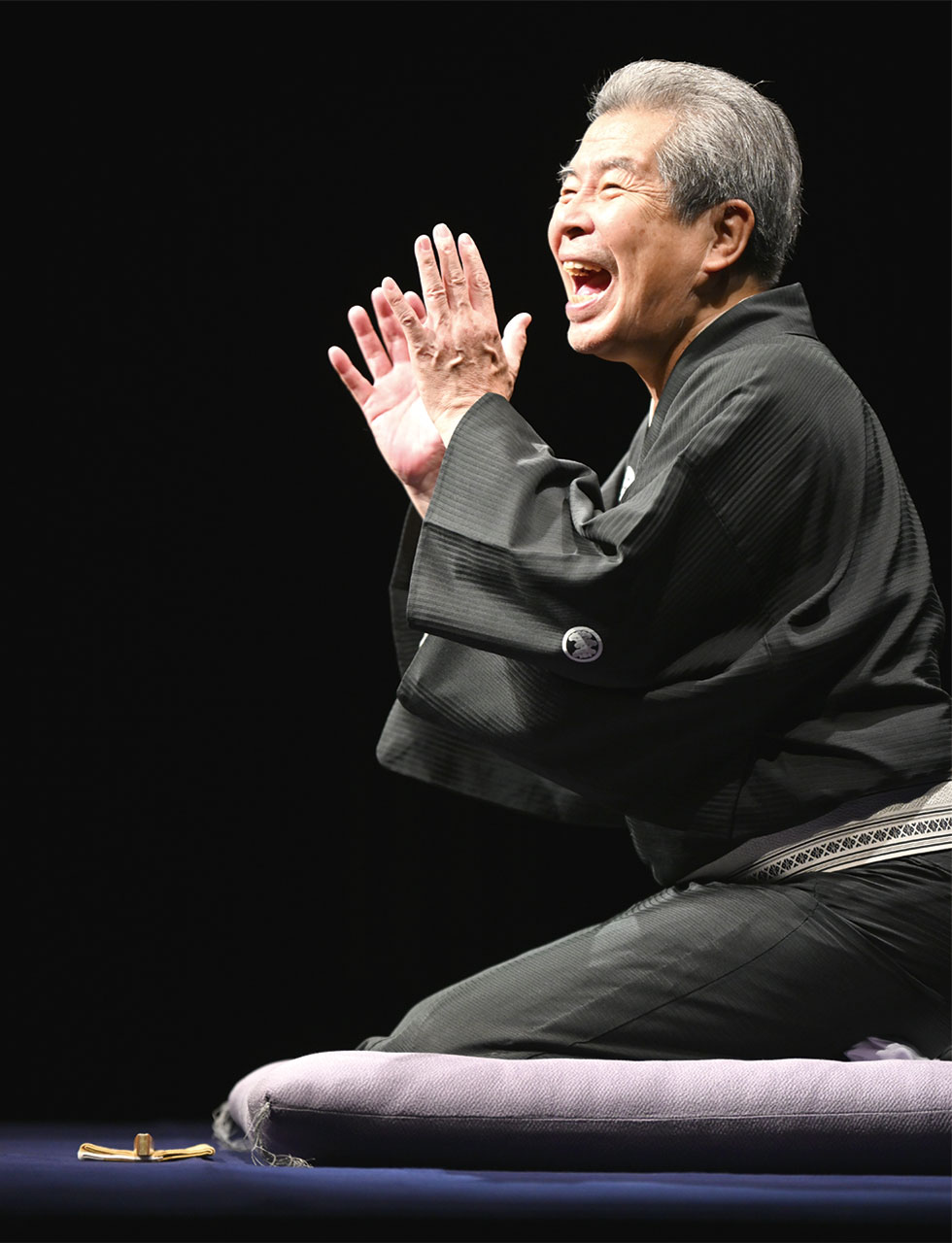 立川志の輔 独演会