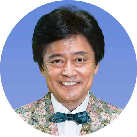 たいらいさお