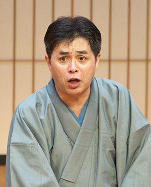 数えて二百八十三夜・睦月　立川志らく