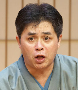 数えて二百九十九夜・皐月　立川志らく