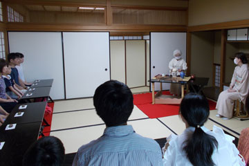 茶道体験教室
